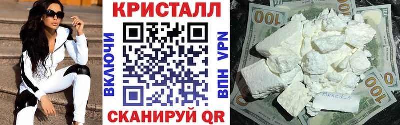 KRAKEN ссылки  Ревда  АМФЕТАМИН Premium 