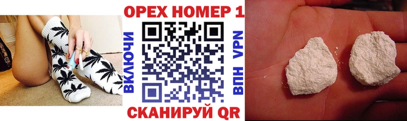 КОКАИН Перу  продажа наркотиков  Ревда 