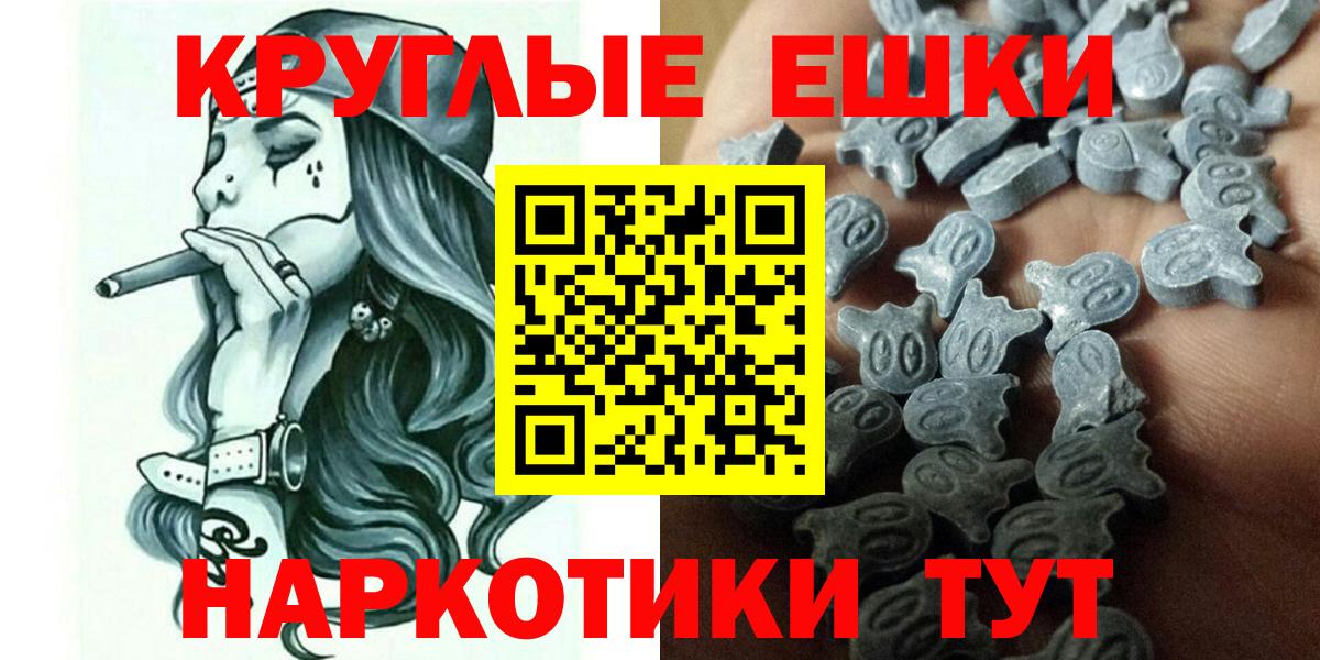 Экстази бентли  даркнет сайт  Ревда  Экстази  ЭКСТАЗИ 280мг  Вход с VPN 