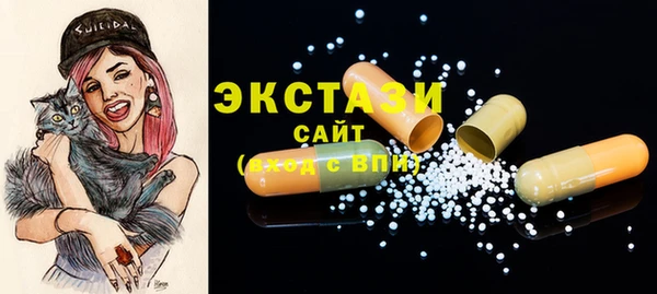 первитин Надым
