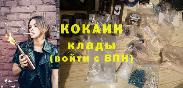 скорость Навашино