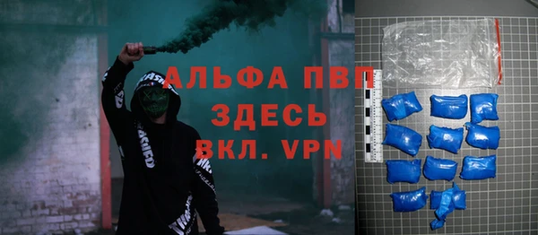 скорость Навашино