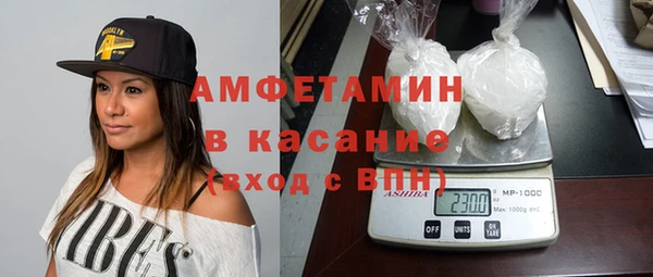 mdpv Бердск