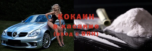 скорость Навашино
