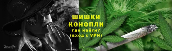 первитин Надым
