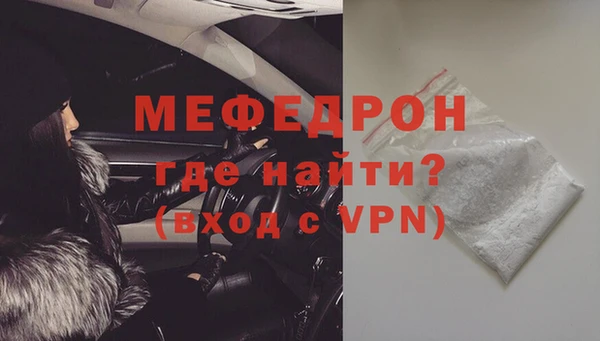 скорость Навашино