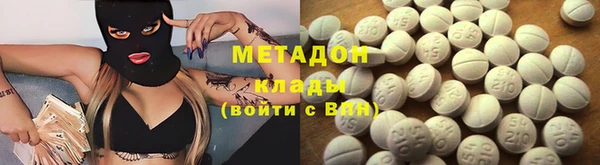 mdpv Бердск