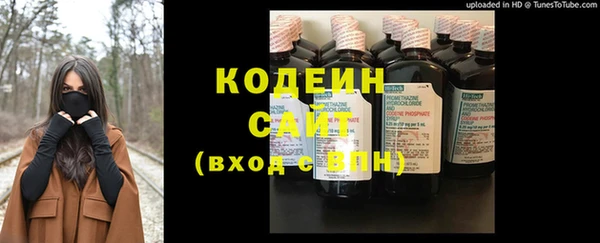 mdma Артём