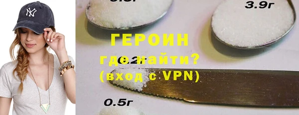 скорость Навашино
