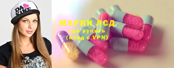 mdma Артём