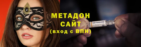 скорость Навашино