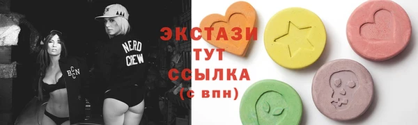 первитин Надым