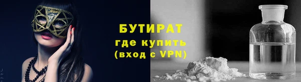 скорость Навашино