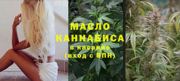 тгк Ачинск