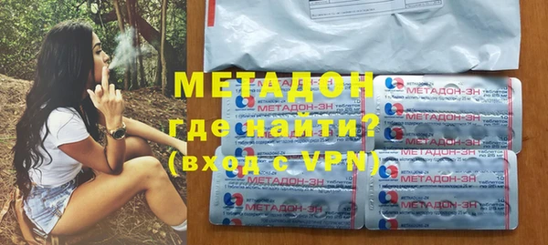 скорость Навашино