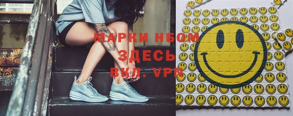 скорость Навашино