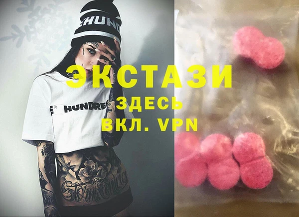 mdma Артём