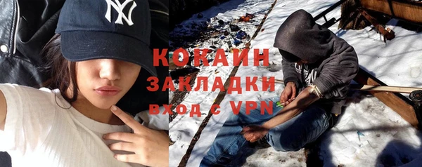 скорость Навашино