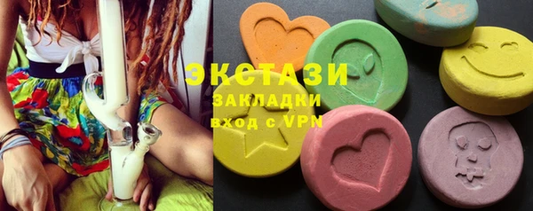 первитин Надым