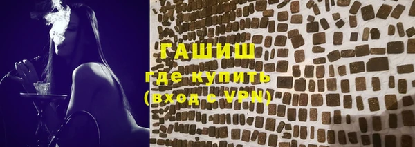 первитин Надым