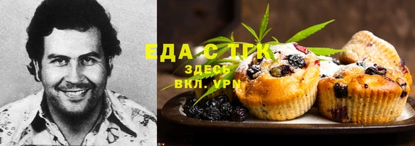 первитин Надым