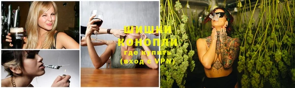 скорость Навашино