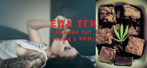 первитин Надым
