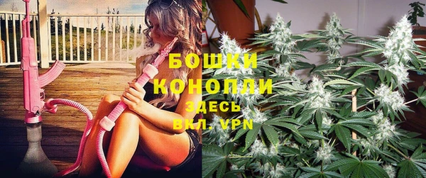 метамфетамин Наволоки