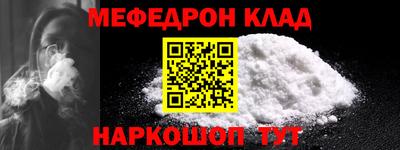 MDMA Нарткала