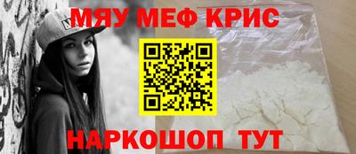 MDMA Нарткала