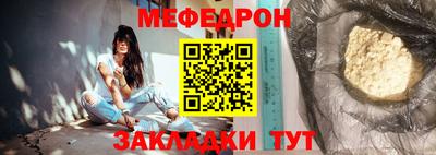 MDMA Нарткала