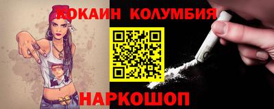 мет Тулун