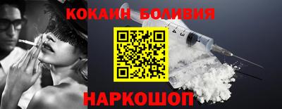 MDMA Нарткала