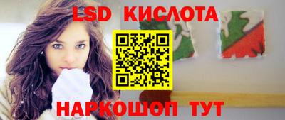 MDMA Нарткала