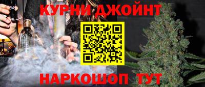MDMA Нарткала