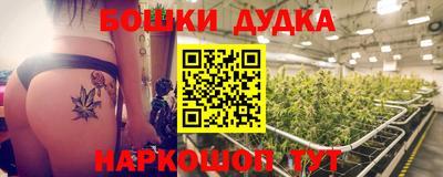 MDMA Нарткала