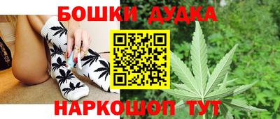 MDMA Нарткала