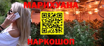 MDMA Нарткала