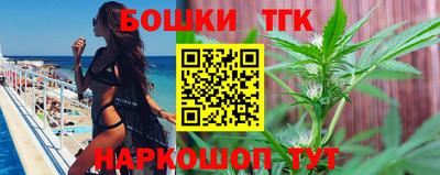 героин Тула