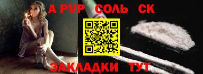 MDMA Нарткала