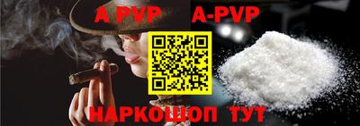 MDMA Нарткала