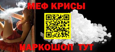 MDMA Нарткала