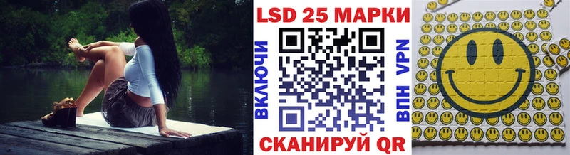 Марки NBOMe 1500мкг  Ревда 