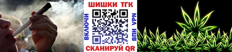 Марихуана VHQ Ревда
